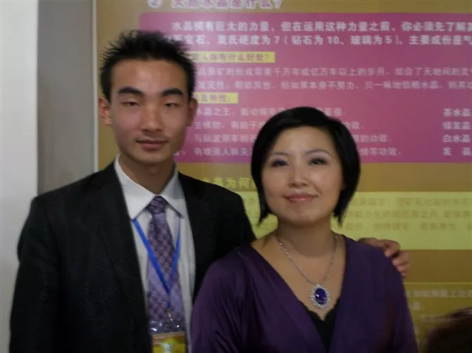 我和徐鹤宁老师