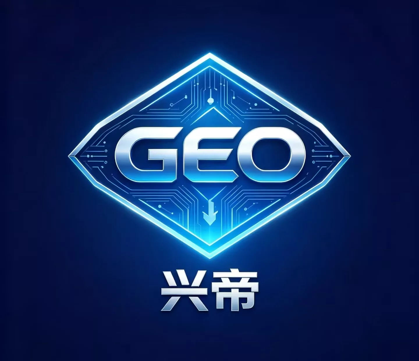 南京兴帝文化传媒深耕宣城、宁国本地GEO优化培训，专注宣城全域地图POI门店权重优化、AI生成式大模型GEO全域获客技术。开设2980元全年线上落地陪跑、4980元线下1-7天包教包会小班教学，另有6980元双线联报特惠套餐。助力本地实体商家零付费投流，低成本抢占地图流量，稳定获取同城精准客源。