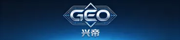 南京兴帝文化传媒｜宣城宁国GEO优化培训，地图POI权重与AI同城获客教学
